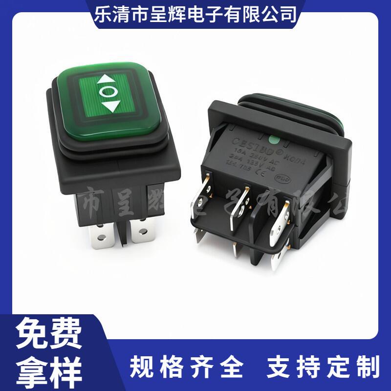 大泽工具_20251012191308