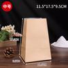 Bolsa de embalaje de té de papel Kraft general en stock, bolsa de escalera de té verde Biluochun Longjing, bolsa de papel de aluminio, bolsa de fondo cuadrado