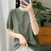 Camiseta de manga corta para mujer de seda de hielo Quzhu con estampado jacquard de industria pesada, venta al por mayor transfronteriza, nueva base de verano, manga media suelta, marea