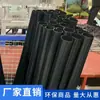 Tubo de Membrana de Tubo de Membrana para Piscina de Oxidación de Tratamiento de Aguas Residuales de Poliuretano de Silicona TPU Tubo de Aireación Micro-Poroso de Caucho EPDM