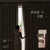 Cortinas francesas de doble cara con patrón de espiga de cachemira, alto oscurecimiento, color liso en color crema para protección solar de balcón, dormitorio y sala de estar en estilo crema.