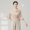 Ropa de Danza Moderna, Camiseta Ajustada de Un Hombro Estilo Perezoso para Mujer, Diseño Elegante con Mangas de Campana, Danza Clásica Elegante