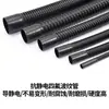 Manguera corrugada de PTFE antiestática, resistente a la corrosión, resistente a ácidos y álcalis, tubo antiestático, manguera de PTFE Teflon