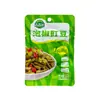 Jixiangju vagem de pimenta em conserva 48g pacote pequeno azeda e picante vagem de feijão azedo aberta com arroz prato pequeno culinária picles de Sichuan