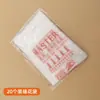 Nuevas bolsas de manga desechables y boquillas, herramientas de repostería multtamaño, bolsas triangulares para galletas, bolsas para crema para decorar pasteles