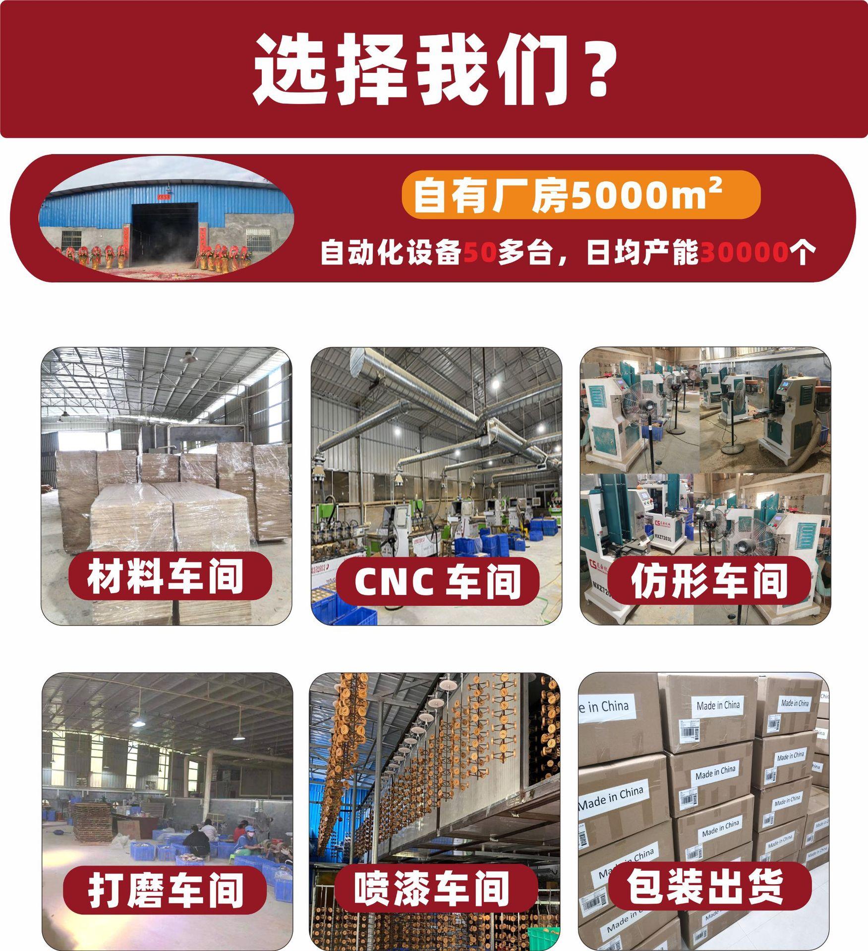 公司简介 - 1.jpg