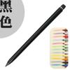 Lápiz Eterno de 12 Colores Transfronterizo Borrable con Mina de Colores Lápiz Positivo los Niños no Necesitan Sacar Punta Lápiz para Pintar para Estudiantes