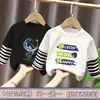 Camiseta Patchwork de Manga Longa para Meninos, Top da Moda Outonal Estiloso para Crianças Maiores, Camiseta Básica 100% Algodão, Conjunto Casual de Outono Listrado para Crianças