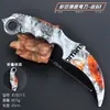 Machete giratório de cor aprimorada, yuzhibo skunk adaga modelo giratório de liga arma brinquedo sem lâmina aberta