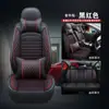 2022 nuevo doble arco piel plena Cuatro Estaciones cojín asiento de coche cojín de asiento funda de asiento fábrica entrega de una sola pieza exportación