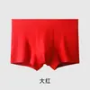 Ropa interior para hombre, calzoncillos tipo bóxer de jacquard de algodón puro, 10A antibacteriano, nuevo estilo 2026, calzoncillos tipo bóxer rojos para hombre, perfectos para el año zodiacal