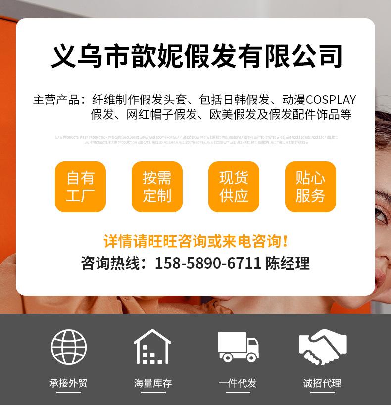 爆款详情页---修改1_01