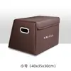 Caja de almacenamiento para maletero de coche caja de almacenamiento artefacto organizador caja plegable suministros para coche caja de almacenamiento caja para artículos varios