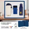 Set de Taza de Lirio del Valle Power Bank para Regalo Empresarial, Souvenirs Prácticos y de Alta Gama para Eventos de Inauguración Corporativa, Adecuado para Clientes y Líderes