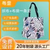 Bolsa Tote de Lona Lisa para Impressão Digital Logo Personalizado Promoção de Marca Corporativa Bolsa Branca Mais Vendida Armazenamento