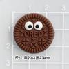 Marca de oso ins de estilo coreano, pegamento flexible, bonitos accesorios para teléfono móvil, accesorios para el cabello, zapatillas de taza de agua, parche decorativo DIY