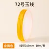 Venta directa de fábrica No.. 72 0.8 Cuerda Trenzada de Hilo de Jade DIY Pulsera de Joyería Tejida a Mano Hilo Colgante de Borla Cordón Venta al por Mayor