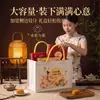 Bolsas de compras com tema do Festival do Meio Outono, caixas de presente personalizadas para bolos da lua, sacolas de compras de lona e sacolas de presente de fim de ano corporativas - designs personalizados estão disponíveis mediante solicitação