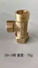 Conector de tres vías para tubería de agua tipo rosca interior rosca exterior conector flexible para calentador de agua uno a dos accesorios de cobre grueso de 4 puntos