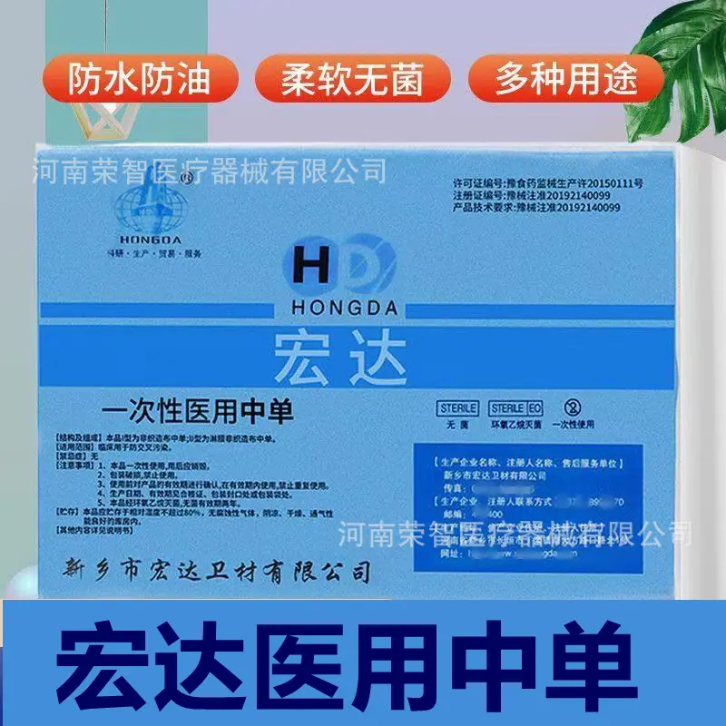 aa4503289ecd789cfc8a321de70828