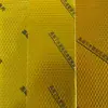 Lámina de amortiguación de absorción de sonido y absorción de impactos algodón de aislamiento acústico para tubería de alcantarillado de inodoro autoadhesivo caucho butílico oro lámina de amortiguación de absorción de impactos
