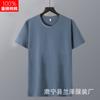 Camiseta de algodão fina de verão 180g com gola redonda, manga curta, cor sólida, impressão personalizada, roupas de classe, camiseta publicitária, camiseta cultural, atacado