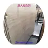 Material de piedra: Mármol Blanco de Cueva Italiano. Hay muestras disponibles y se pueden procesar para diversos acabados de superficie, como superficies pulidas a mano