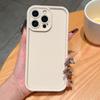 Funda de Teléfono de Color Sólido de Gama Alta Adecuada para iPhone 15 Pro, Apple 13/12/11 Silicona 1617 Cubierta Protectora 14 Pro