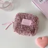 Bolsa de maquillaje de felpa con estampado de leopardo estilo coreano, bolsa de almacenamiento para productos de higiene femenina para estudiantes, bolsa de tocador portátil de alta apariencia para viajes, bolsa para lápiz labial