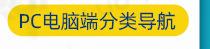 螺特丝详情页_05_03_08.jpg