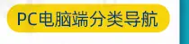 螺特丝详情页_05_03_08.jpg