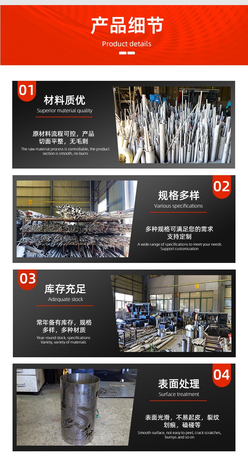 详情_06.jpg