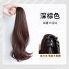 Peluca de Cola de Caballo con Pinza para Mujer Cabello Largo Micro-rizado Cabello Artificial Cola de Caballo Falsa Cabello Corto Cola de Caballo Alta Trenza Peluca Natural Ligera