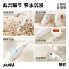 Vibrador Anillo Jiyu con Descarga Eléctrica para Mujeres, Control Remoto vía App, Juguete Sexual Adulto Portátil, Vibrador