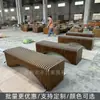 Sillas con Asiento Laminado de Madera Maciza de Forma Irregular para Decoración Exterior, Bancos de Madera Anticorrosión para Centros Comerciales y Plazas de Ocio, con Reposabrazos