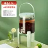 Cubo de Coca-Cola, Cubo para Bebidas de Jugo, Buffet, Cubo para Té de Frutas, Cubo para Vino, Cubo de Vidrio de Gran Capacidad, Tetera para Agua Fría con Grifo