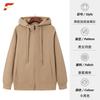 Sudadera con Capucha y Cuello Alto Ropa de Trabajo Personalizada Logotipo Estampado Otoño e Invierno Manga Larga Uniforme para Personal de Servicio de Catering Chaqueta con Cierre