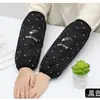 Manoplas Fofas para Mulheres Mangas Simples Protetores de Braço Outono Inverno Adulto Curtas Estudante Mangas de Mão Proteção para a Cabeça Proteção contra Sujeira Mangas para Tarefas Domésticas