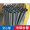 Tubo Hueco de Acero Inoxidable / Tubo de Enfriamiento para Moldes / Tubería de Agua de Enfriamiento / Tubería de Agua de Enfriamiento para Moldes de Bolígrafos / Diámetro Exterior de Tubo de Aguja 2.5-12