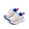 Sapatos Novos para Bebê Primavera e Outono Tênis da Moda para Recém-nascidos Unissex Respiráveis Antiderrapantes Sapatos para Crianças Pequenas
