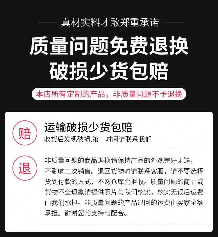 说明.jpg