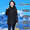 Jaqueta de Penas Genuína Feminina Penas de Ganso 2025 Inverno Frio Extremo Nova Comprimento Médio Acolchoada Quente Jaqueta para Mãe de Meia-Idade e Idosa