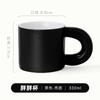 Caneca Gorda Personalizada, Caneca de Cerâmica Criativa de Baixa Temperatura com Esmalte Pulverizado, Xícara de Café Feita Sob Medida, Xícara de Leite, Xícara para Presente, Feita Sob Medida