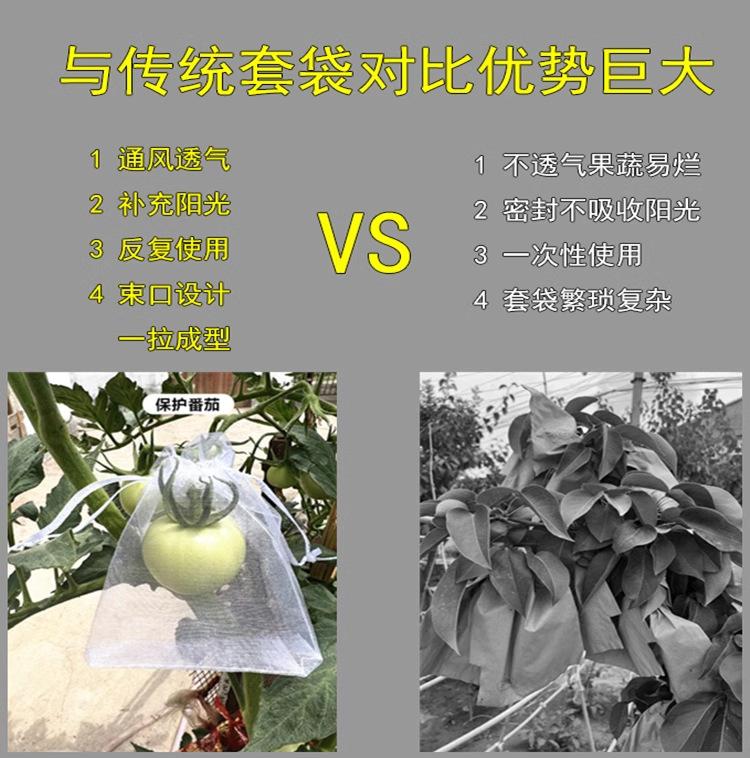 详情8.png