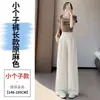 Calça Feminina 2026 Verão Nova, Fina, de Tencel e Linho, Calça de Seda Gelada Respirável de Cintura Alta e Perna Larga, Calça Casual Retilínea com Proteção Solar para Mulheres