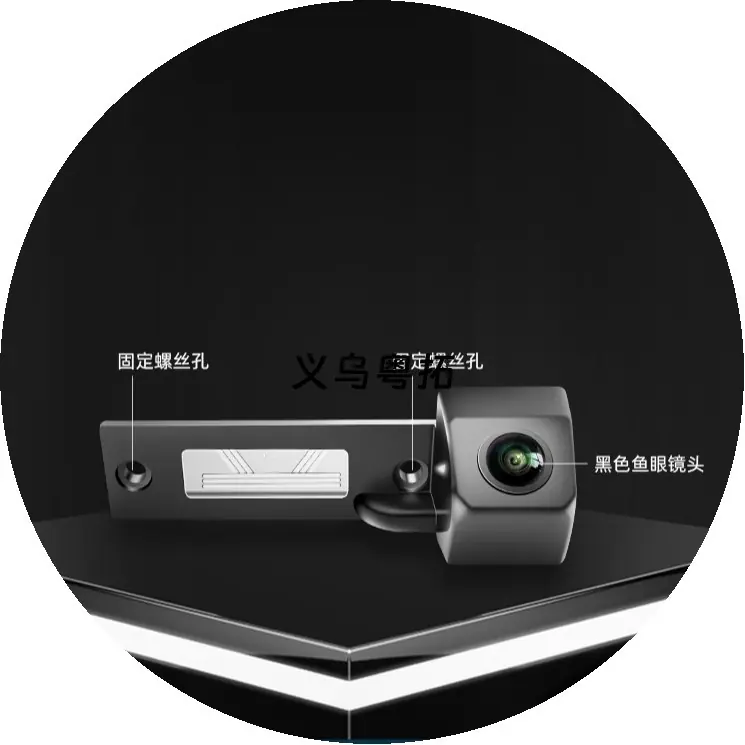 图框 宣传