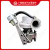 Adecuado para Turboalimentador de Motor Cummins HX40W 4049415