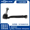 32106869538 Nuevo, apto para BMW G30.12 rótula de extremo de barra de acoplamiento (exterior) R