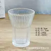 Caneca de Café de Vidro Embossado com Alças em Formato de Orelha, Caneca para Latte Estilo Americano, Alto Valor Estético, Sensação Premium, Exquisite Caneca para Chá da Tarde Feminino