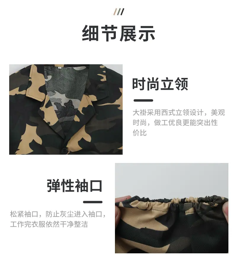 详情10.jpg